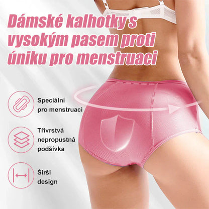✨Nové 2025 nepromokavé kalhotky s vysokým pasem (3 proužky v jednom balení)