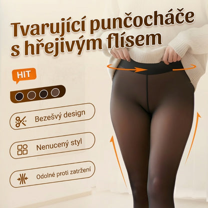 ⚡Prodáno přes 50 000 kusů!❄️Legíny s jedním švem pro krásnou siluetu✨