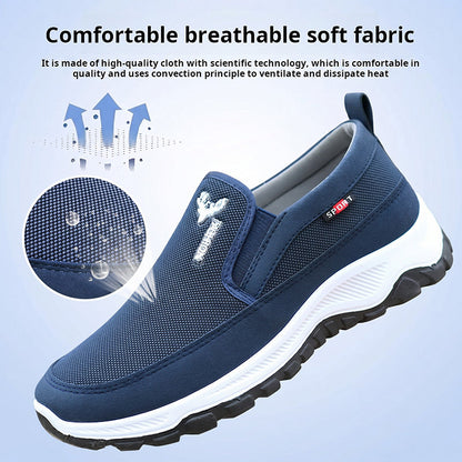 Men's Breathable Slip-On Walking Shoes - Lightweight & Non-Slip